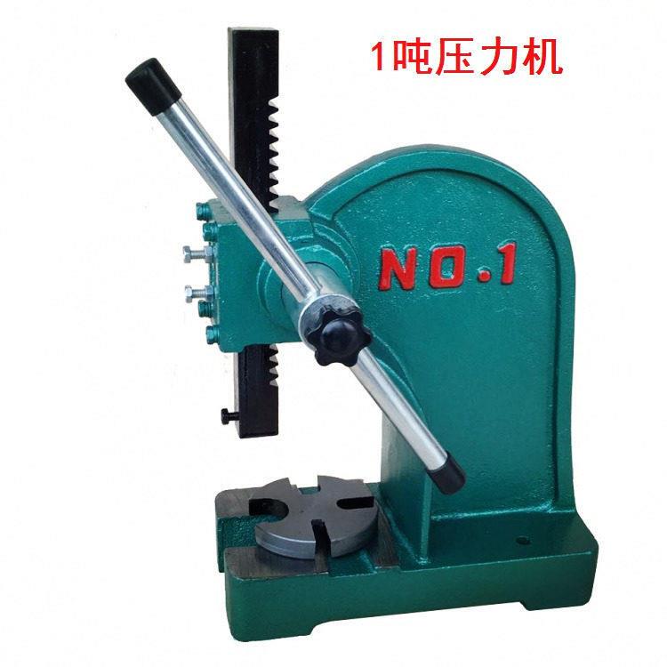 Manual Press Machine 1t Stamping Machine Mini Punch Press 1 Ton 2 Ton 3 Ton 5 Ton Hand Press Machine Bearing Press Cross-Border Manual Press Machine 1t Stamping Machine Mini Punch Press 1 Ton 2 Ton 3 Ton 5 Ton Hand Press Machine Bearing Press Cross-Border