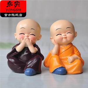 Ceramic Ornaments, Classical Chinese Style, Creative and Cute Little Monk Tea Pets, Flower Pets, Four-Part Tea Ceremony Zen Flower Pot Accessories