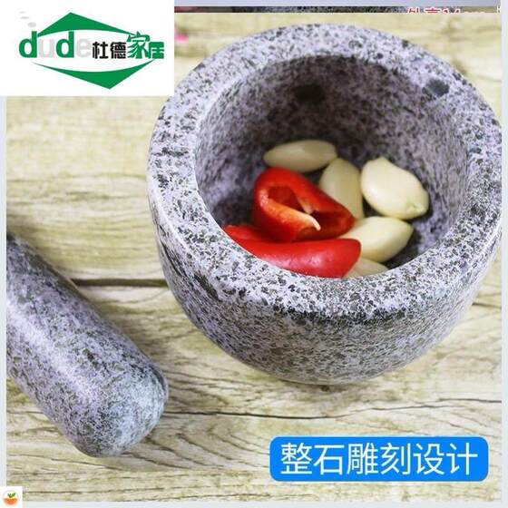 Stone Garlic Mortar, Stone Mortar and Pestle, a Gelatin Grinding Tool, Grinding Bowl for Baby Food, Garlic Mortar, Manual Pestle and Mortar, Stone Garlic Masher