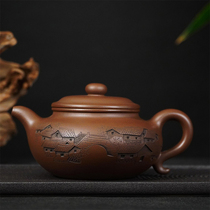 Gold Medal Master Di Original Purple Clay Antique Photo of Holding the Pot Yixing Purple Clay Pot 360cc Purely Handmade