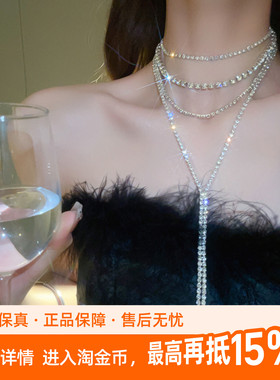 kaitin jewelry闪钻流苏choker项链合金水钻礼服锁骨颈链女款