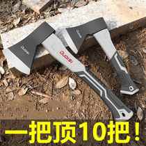 German quality ax for splitting firewood outdoor high-hardness ax for woodworking special for chopping firewood and trees rural mountaineering hand ax