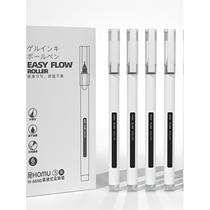 New office straight liquid syringe head high-value question brush quick-drying water pen student black pen high press pen