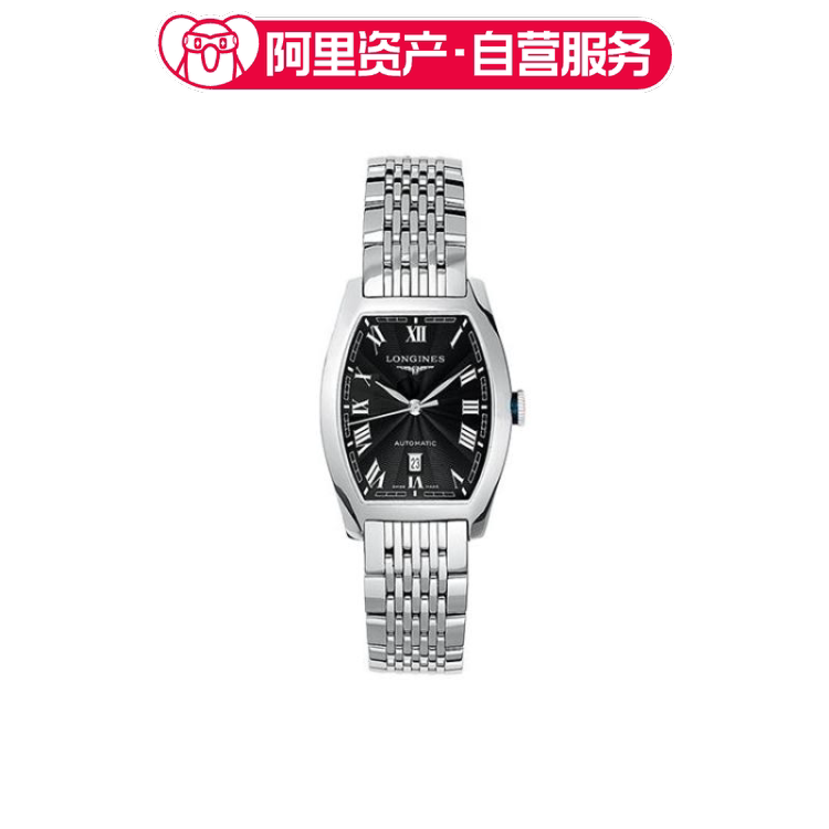 95% New Longines Heritage Collection Automatic Mechanical Watch Unisex 26mm L2.142.4.51.6 95% New Longines Heritage Collection Automatic Mechanical Watch Unisex 26mm L2.142.4.51.6