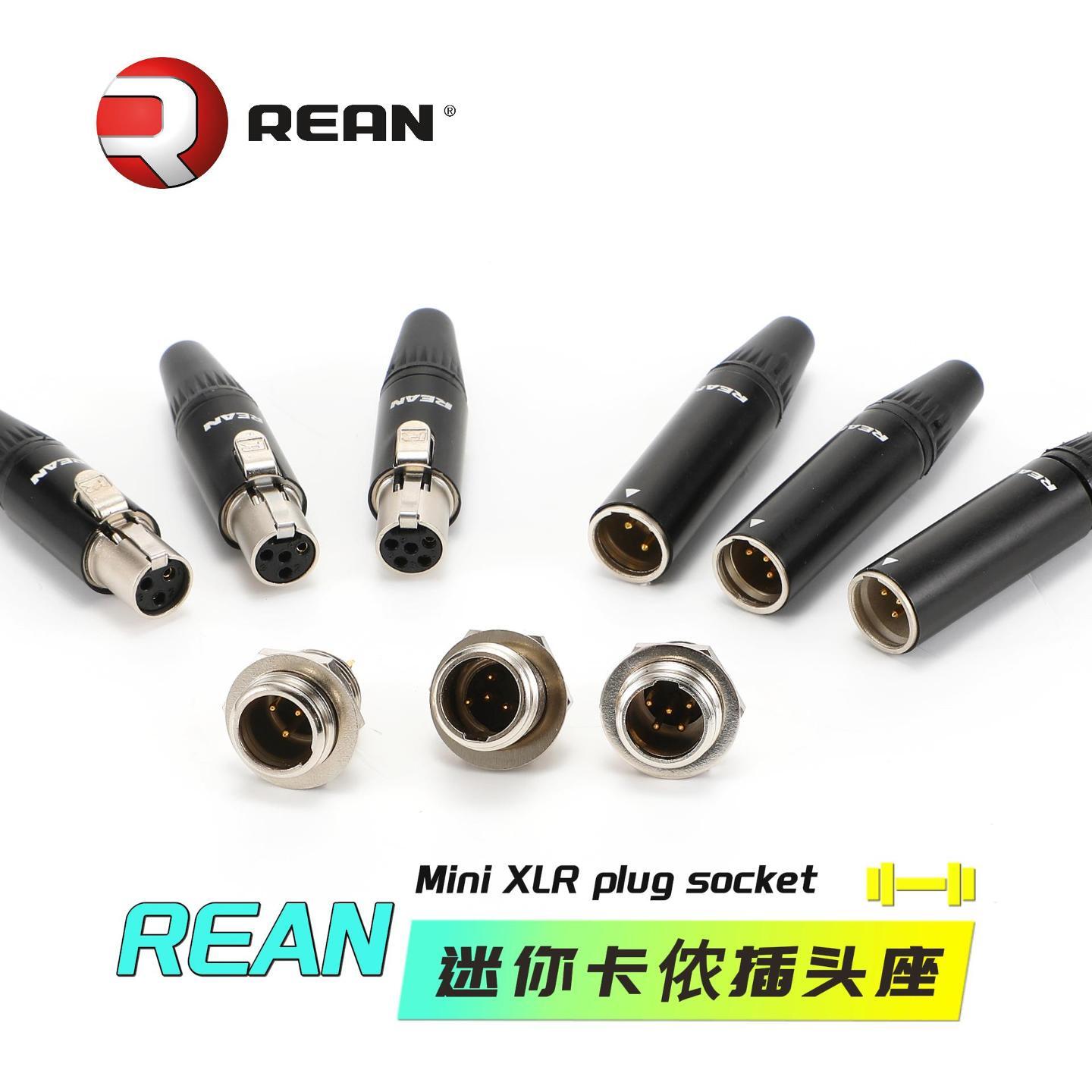 21块就能够买进口原装卡侬座。这个波是音频圈的“作弊码”吧！