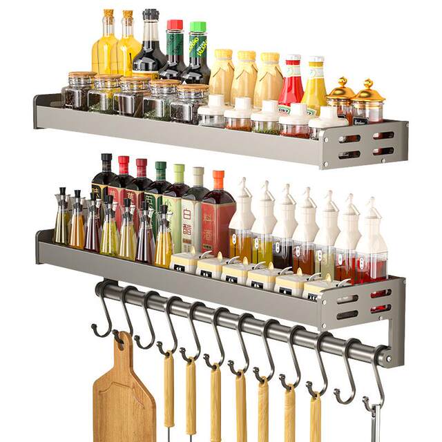 German Gunmetal Kitchen Spice Rack, No-Drill Wall-Mounted Multi-Layer Condiment Organizer, Multifunctional Storage Rack