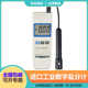 Imported Taiwan Industrial YK-31SA Handheld Portable Water Quality Digital Salt Meter High Accuracy Salt Meter Inspection