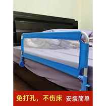 fedme childrens bed fence anti-fall and anti-fall infant bed guardrail baby bedside baffle without punching 1 meter higher