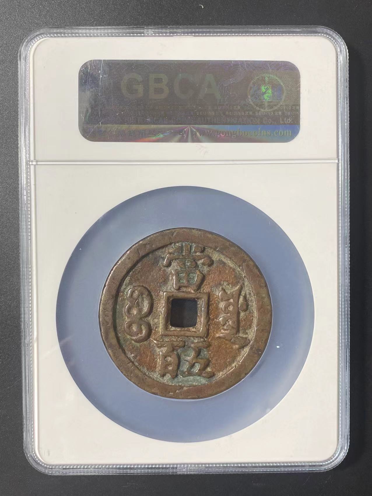 图片点击可在新窗口打开查看