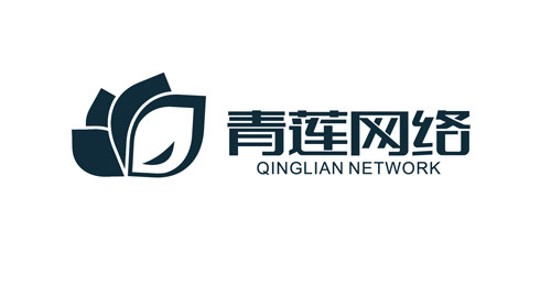 青莲网络