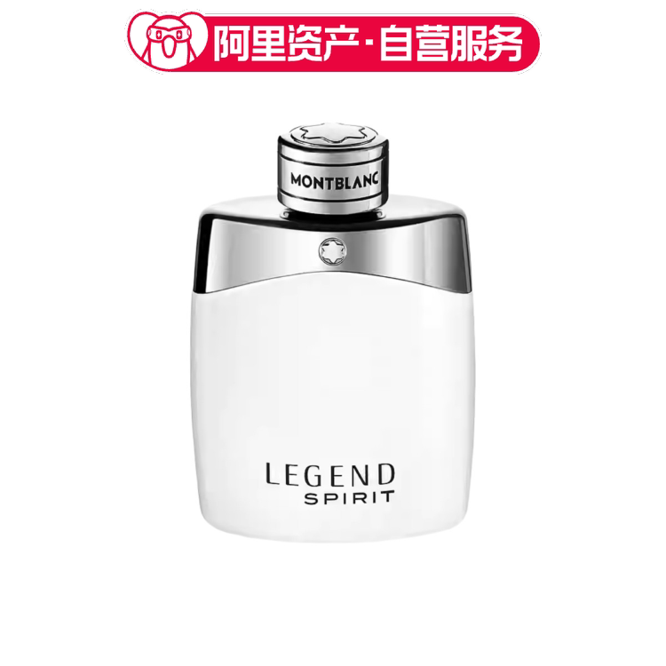 Montblanc Legend for Men Eau De Toilette Edt