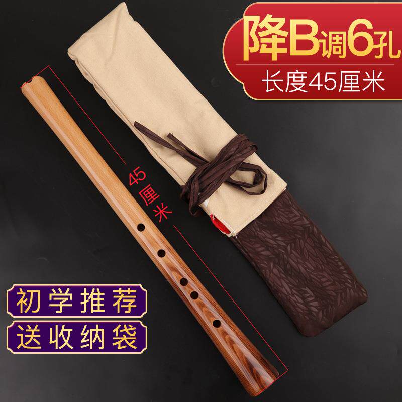 高档风玄鹤器箫专业演奏乐木质防开裂古洞箫短箫初学入大头八孔门