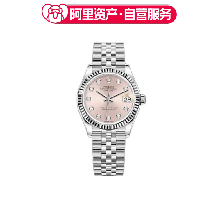 Rolex Datejust Automatic Mechanical Watch for Women 31mm M278274-0032