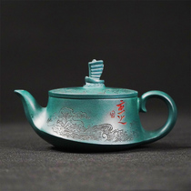 Teacher Chu from the Provincial Masters College of Science and Engineering engraved the image of Teacher Wang from the National College of Engineering. The green mud of the Republic of China was smooth sailing. Yixing purple clay teapot