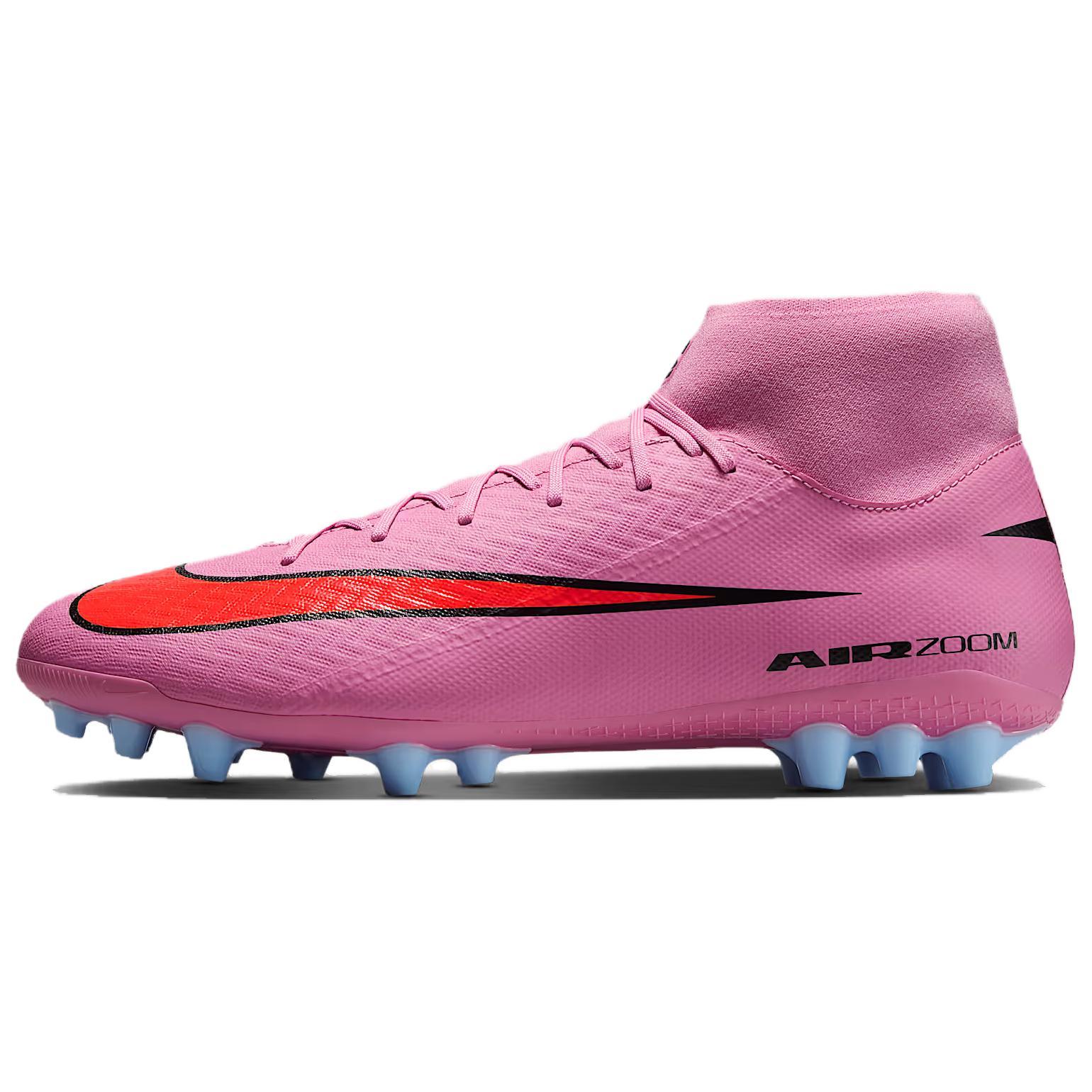 Nike Tiempo Legend 10 Academy 百搭舒适 支撑回弹 足球鞋