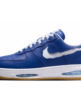 Nike Air Force 1 舒适百搭 低帮 板鞋 男款 蓝色