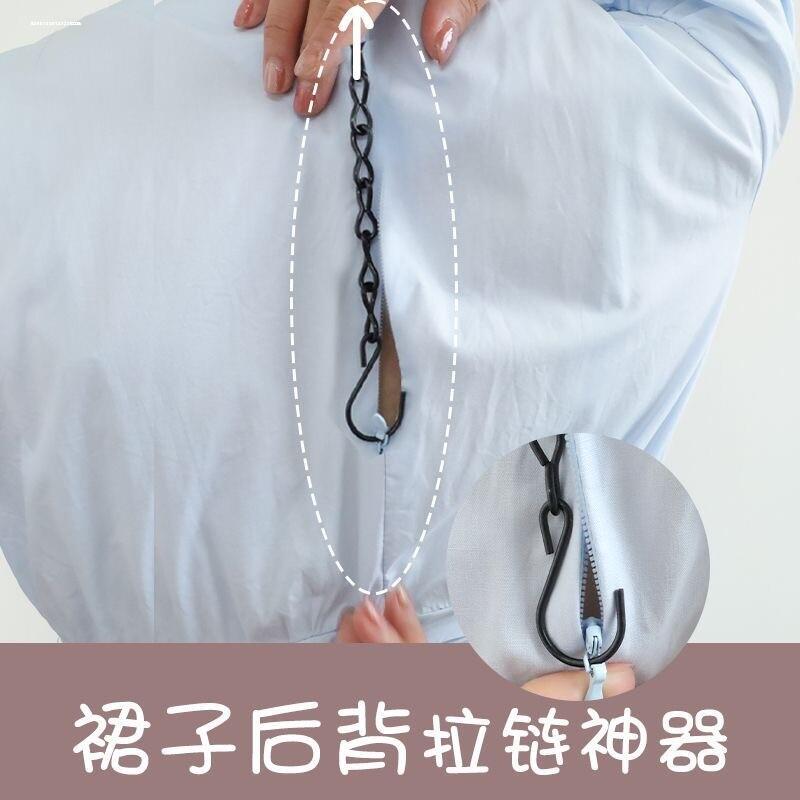 Back Zipper Tool for Dresses and Skirts, Hidden Zipper Assistant for Clothes and Tops, Back Zipper Gadget