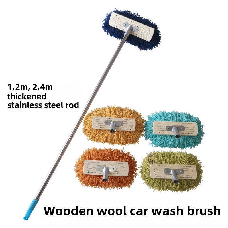 Wooden Wool Car Wash Mop with Extendable Stainless Steel Special Rod, Car Wash Decorative Brush, Soft Bristle Car Brush, Large
