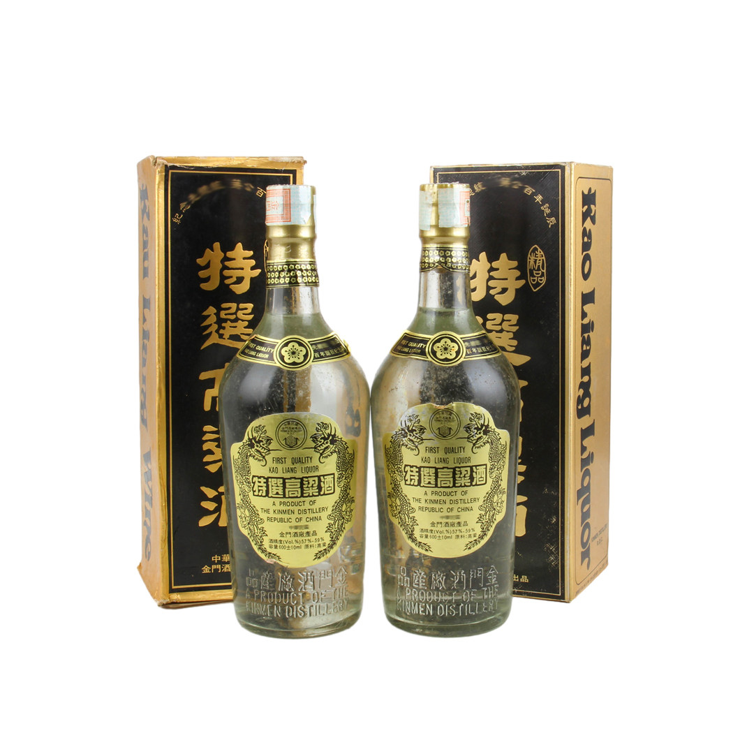 80年代金门高粱清香型57-59度600ml百年诞辰酒2瓶（随机发货）评价- 淘宝网
