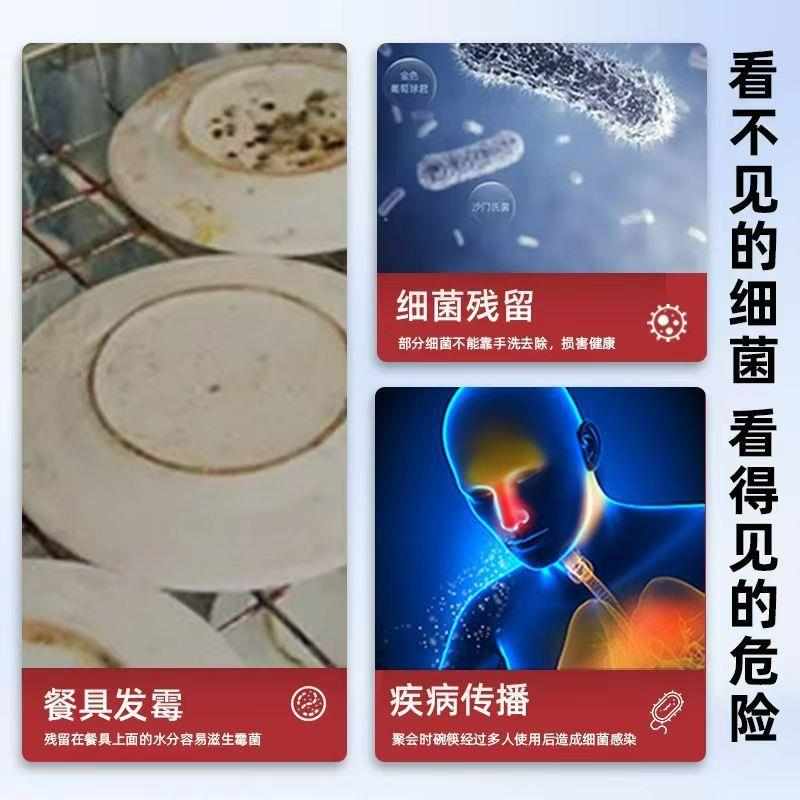 Commercial disinfection cabinet large capacity stainless steel cleaning cabinet hotel kitchen tableware disinfection cupboard small vertical