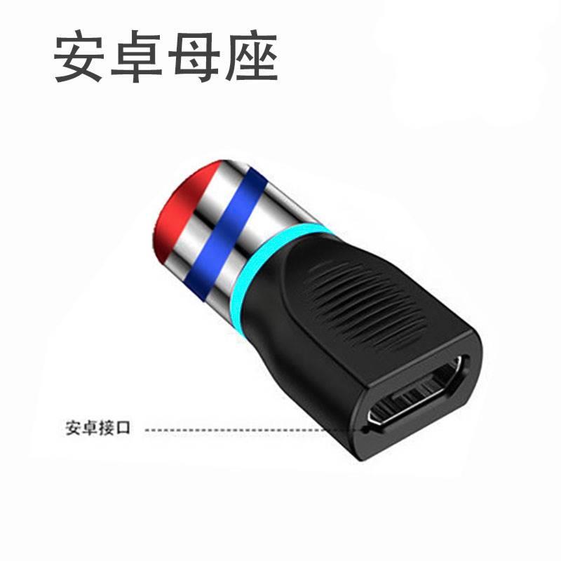 一根线充三台机？这个玩意儿是懒人界的诺贝尔奖吗？