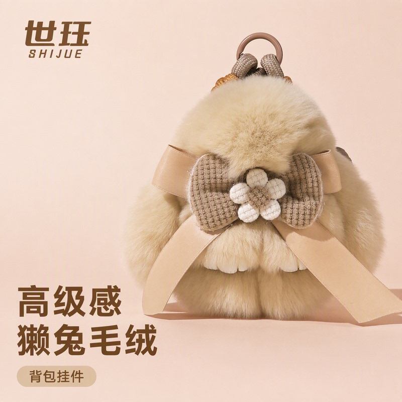 Shijue Shijue Velvet Whisper High-End Rex Rabbit Fur Plush Rabbit Backpack Pendant Cute Little Doll Ornament