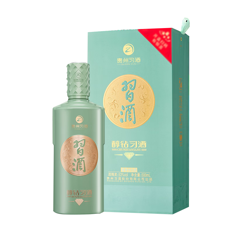 贵州习酒醇钻习酒53度酱香型白酒500ml*6瓶整箱装评价- 淘宝网