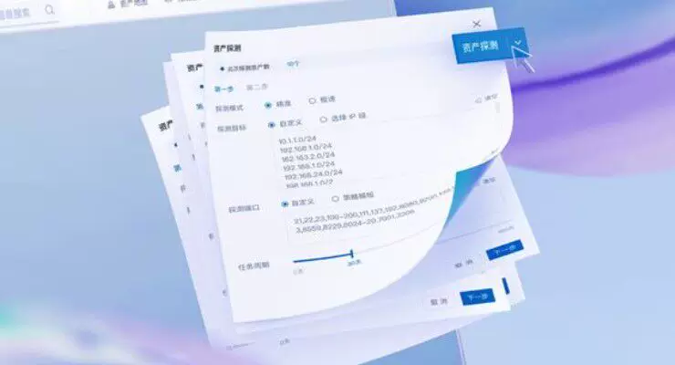 卡片头部图