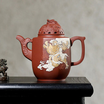 Mou Jinfen a well-known Yangao expert fully hand-made raw ore red skin dragon mud painted auspicious clouds and auspicious purple clay teapot with a capacity of 800 ml.
