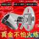 Metal Shower Bracket, Stainless Steel, Adjustable, Universal Type, Bathroom Shower, No Drilling Required, Fixed Brackets
