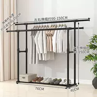 Новая двойная пол может дразнить и сжимать+одно -слойную полку