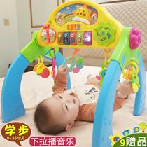 Childrens fitness stand baby toys 0-1 years old educational music girl boy baby walker newborn pedal piano