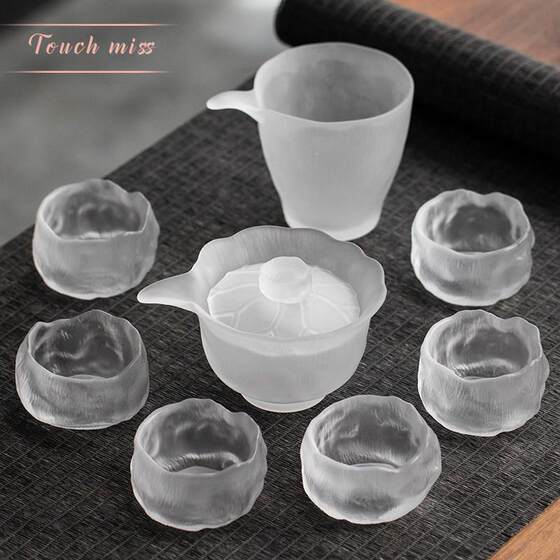 Frosted Glass Tea Tasting Cup, Master Cup, Single Cup for Personal Use, Transparent Cup, Small Tea Cup, Single Piece Kung Fu Tea Set Cup