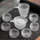 Frosted Glass Tea Tasting Cup, Master Cup, Single Cup for Personal Use, Transparent Cup, Small Tea Cup, Single Piece Kung Fu Tea Set Cup