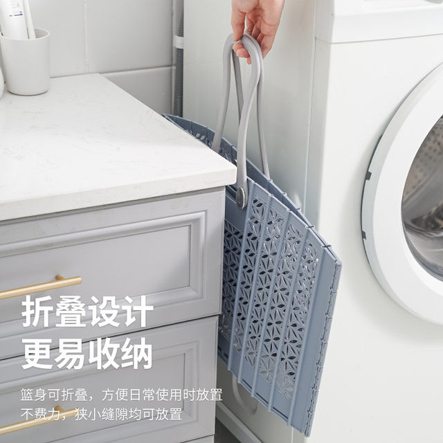 Dirty storage basket foldable dirty laundry basket bathroom bathroom laundry basket clothes utensils