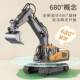 Alloy Children's Toy Car, Birthday Excavator Toy, Electric Oversized Bulldozer, Hook Machine for Girls, Kids' Toy