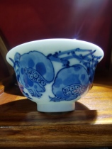 National first-class arts and crafts master Zhang Xuehong’s plum pomegranate hand cup