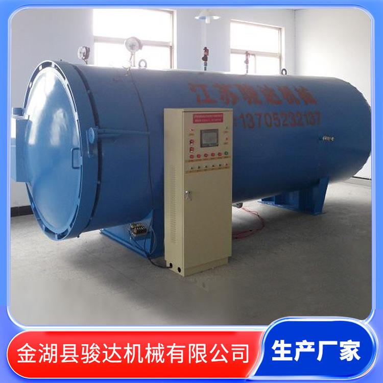 Manufacturer Sells Vacuum Yarn Steaming Machines and Stainless Steel Yarn Shaping Equipment