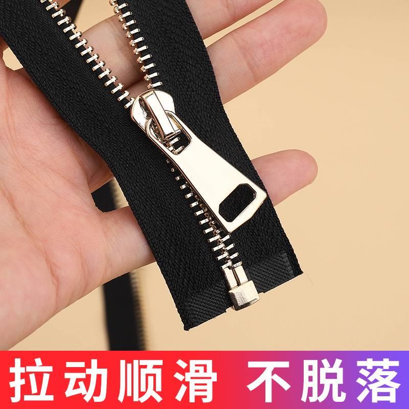 High-End Metal Copper No. 5 Light Gold Teeth Zipper for down Jackets, Clothing Zippers, Outerwear, and Jacket Zipper Head Accessories