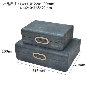 Model room high-end leather jewelry storage box small storage box jewelry jewelry box soft decoration ornaments