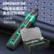 Green forest electric screwdriver rechargeable household electric drill rotary screwdriver small driver tool set multifunctional