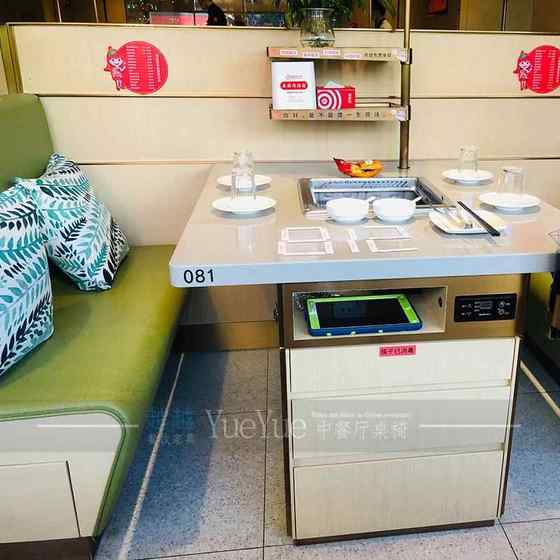 대리석 냄비 레스토랑 식탁 유도 밥솥 통합 상업용 구운 해저 무연 냄비 한국식 바베큐 테이블과 의자
