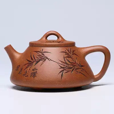 New product special high-tech teacher Wang Ziye Stone scoop purple sand pot cold Golden 320cc famous pure handmade pot