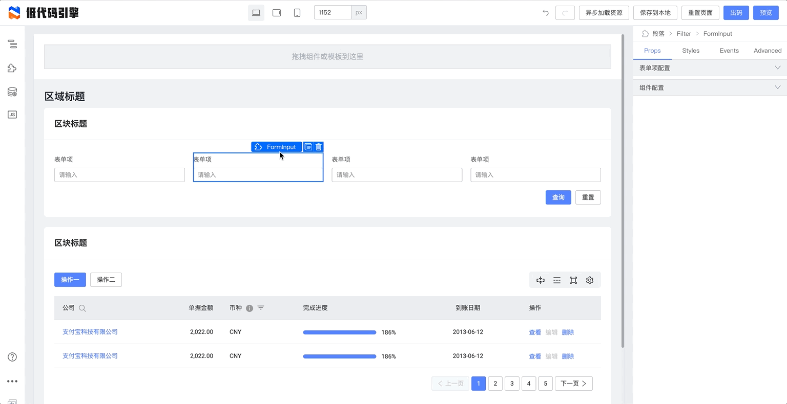 Feb-22-2022 14-42-30.gif