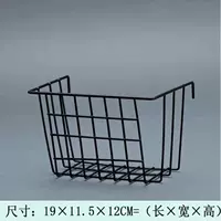 Черная открытая высокая висящая корзина