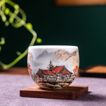 Landscape master cup bamboo hat cup Qi Baishis direct descendant Liu Peizhu tea cup ceramic tea cup heat-resistant high-end gift