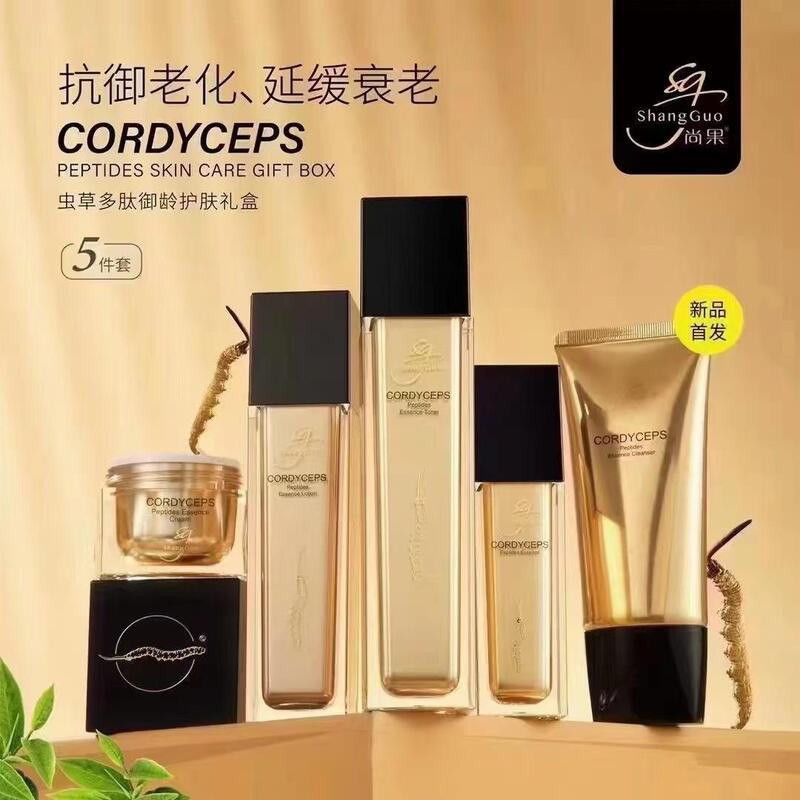 Qiancaixiu-Peptide Age-Defying Series: Mild and Refreshing Texture, Hydrating and Moisturizing