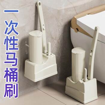 2025 new disposable toilet brush household no dead angle toilet brush wall-mounted cleaning replacement brush head