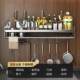 304 Stainless Steel Kitchen Storage Rack, No-Drill Wall-Mounted Seasoning, Chopsticks, and Knife Holder, Comprehensive Storage Rack