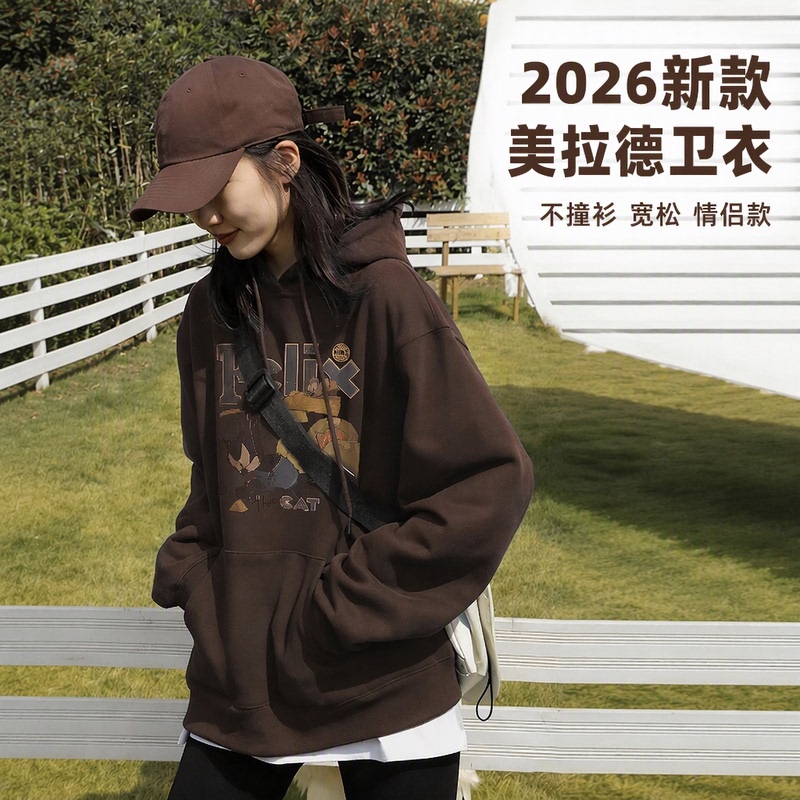 Japanese Jgyp Melard Japanese-Style Casual Cartoon Print Hooded Sweatshirt Loose Fit Women's Couple Style Non-Identical Jacket